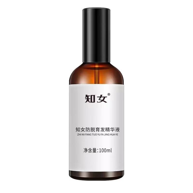 微信图片_20231005165225