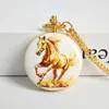 Reloj de Bolsillo de Caballo Pintado Color Oro, Reloj de Bolsillo Clásico Nostálgico con Patrón, Se Puede Imprimir para Regalo, Reloj de Cuarzo para Hombres y Mujeres, Venta al por Mayor de Fábrica
