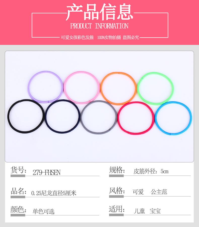 详情3
