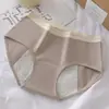[Empacado Individualmente] 10A Pantalones Fisiológicos Antibacterianos para Mujer, Ropa Interior de Algodón Puro Anti-Fugas para Mujer, Ropa Interior Anti-Fugas para Periodo Menstrual