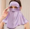 25 Mascarilla de Seda de Ácido Hialurónico Larga de Verano Sin Aro de Acero 16 mm Cara Completa Bloqueo de Luz Transpirable Mascarilla de Seda Facekini