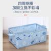Bolsa de Armazenamento Margarida Caixa de Armazenamento de Roupas Guarda-Roupa Grande Capacidade Tipo Gaveta Caixa de Armazenamento de Colchas Cesta de Armazenamento Essencial para Quarto