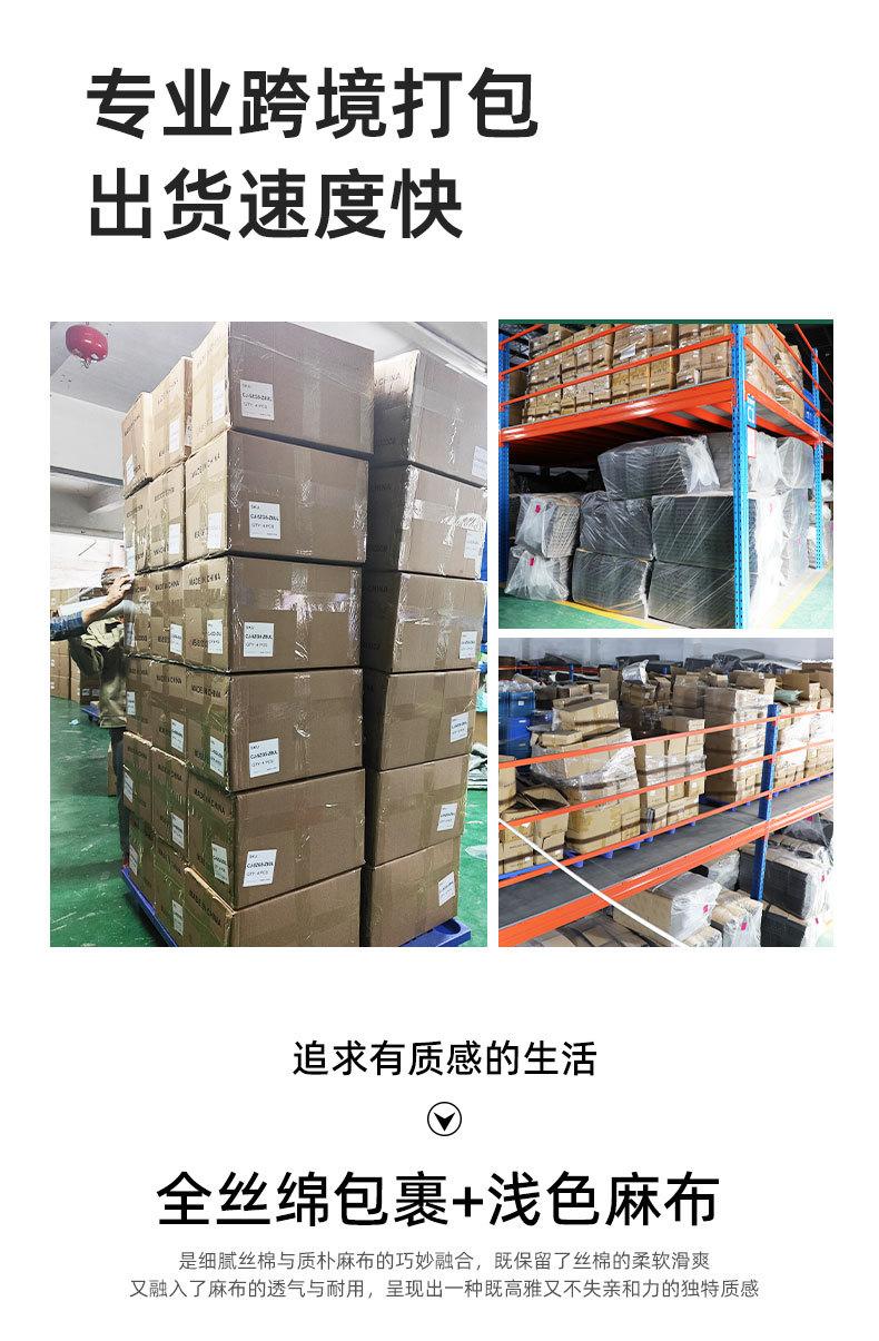 详情_05.jpg