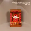Enfeites de mesa do Deus da Riqueza, decorações de mesa estilo chinês para escritório, um artefato estabilizador de humor para estações de trabalho de escritório