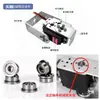 Soportes de Servomotor de un Eje Accesorios Brazo Mecánico Gimbal Bidimensional Piezas de Robot Pinza Mecánica Servo 995/996