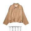 Chaqueta Bomber de Moda Europea y Americana Primavera 2025 con Mangas Murciélago, Cierre de Cremallera, Corte Holgado, Textura de Gamuza, Top Casual para Mujer