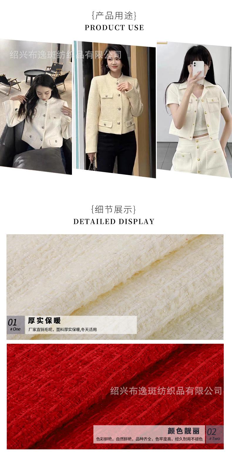 天猫详情页w_05.jpg