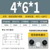 Cable de alimentación de bobina protectora de doble cara de silicona blanco y negro resistente a altas temperaturas, funda protectora de goma para bobina, ojal pasacables, anillo de salida