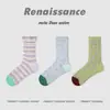 Calcetines de Malla Verde Florales de Media Pantorrilla Estilo Nuevo Primavera/Verano Renacentista Delgados Estilo Preppy Transpirables para Mujer