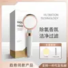 Cabezal de Ducha de Aromaterapia para Eliminar Cloro Transfronterizo, Cabezal de Ducha de Mano con Fragancia Estilo Coreano, Fábrica