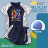 Maiô Duas Peças Masculino Plus Size Suzy's Restaurant, Tamanho Extra Grande, Secagem Rápida, Estampa de Desenho Animado, Roupa de Banho para Crianças para Fontes Termais