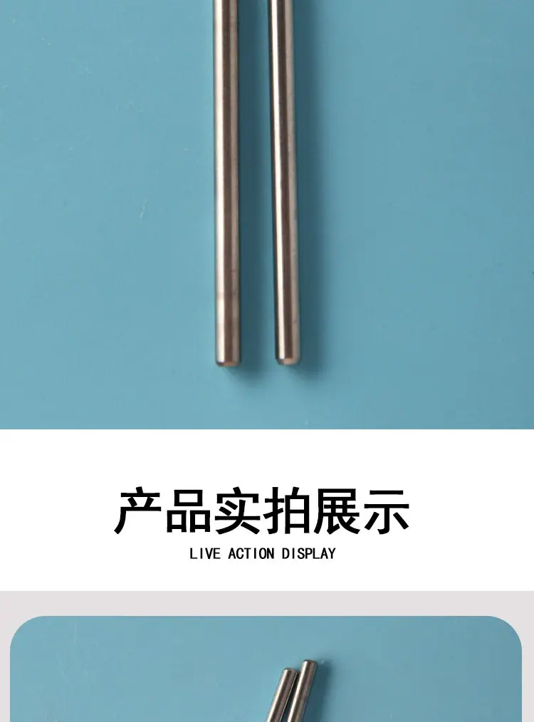 钨钢斜柱针_08.jpg