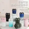 Taza de Café de Acero Inoxidable 304 Transfronteriza, Taza Termo de Alta Apariencia con Pantalla de Temperatura de Color Gradiente, Taza de Vacío Portátil para Exteriores
