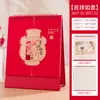 Calendário de Mesa Festivo Vermelho 2027, Planejador de Ano Novo, Ornamento para Mesa de Escritório, Presente Corporativo Empresarial, Calendário de Mesa Personalizável