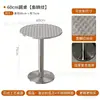 Mesa de jantar estilo Hong Kong cadeiras cabine sofá dai pai dong casa de chá mesa de aço inoxidável mesa simples de restaurante de chá cadeira dobrável