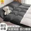 Saco de Dormir Anti-Sujeira de Viagem Classe A Hotel Duplo Viagem de Negócios Albergue Juvenil Lençol e Fronha Portátil Tudo-em-Um Reutilizável 4