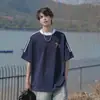 Camiseta de Manga Corta para Hombre, Estilo Delgado de Verano, Nueva Tendencia 2026 Estilo Ins, Holgada Estilo Hong Kong, Media Manga, Camiseta Sencilla