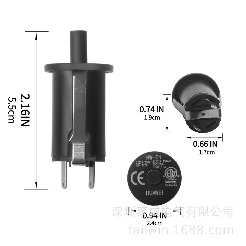 CG门控开关 HW-01
