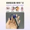 Nuevo Vibrador Mini Portátil Impermeable Erótico Recargable por USB con Cola