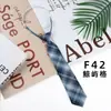 Corbata JK Original Estilo Japonés Uniforme de Preparatoria Femenino Estilo Preppy Corbata Floja Gratis Cuadros Estudiante Femenina Hoshino Baizui