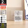 Caja de zapatos grande transparente y gruesa de fábrica, caja de almacenamiento de zapatos para el hogar, artefacto de almacenamiento con acabado multicapa, gabinete de zapatos plegable de plástico