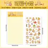 Pegatina Transparente Impermeable para Mascotas de Dibujos Animados Linda Brillante Pegatina de Mascota para Manualidades Diario Pegatina de Animal de Dibujos Animados Pegatina Fina con Purpurina para Manualidades