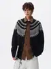 Suéter estilo Fair Isle americano para homens e mulheres, cardigã de tricô estilo vintage preguiçoso de primavera, suéter de lã quente espesso da moda