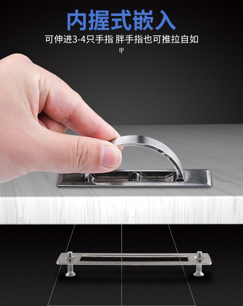 详情_03