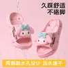 Chinelos Sanrio para Pais e Filhos Verão Novo Antiderrapante Sola Macia Banheiro Impermeável Desenho Animado Uso Interno em Casa Externo Sapatos de Praia