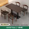 Mesa para Restaurantes, Cafeterías de Té de Leche, Mesas de Comedor Comerciales, Restaurantes de Hot Pot Picante, Hamburgueserías, Juego de Mesas y Sillas para Comida Rápida y Snacks, Mesa de Comedor para el Hogar
