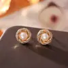 Aretes de Perla de Agua Dulce Natural con Micro-Incrustaciones Alrededor, de Alta Gama, Modernos, Exquisitos y Versátiles, Joyería Estilo Hada de Lujo Ligero