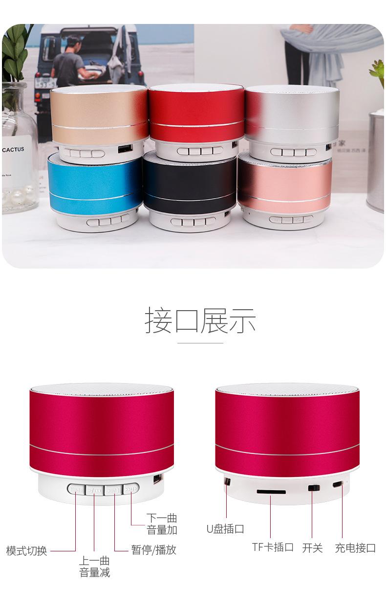 音响详情_04.jpg