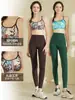 Conjunto de Regata de Yoga de Marca com Bojos, Design Vazado nas Costas Cruzadas, Top Fitness, Camisola, Roupa de Yoga Sexy