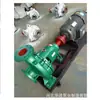 Preço de Fábrica Venda Direta Bomba Centrífuga de Água Limpa Baixa Sucção Grande Vazão Bomba Centrífuga de Água Limpa Bomba Centrífuga Horizontal de Tubulação