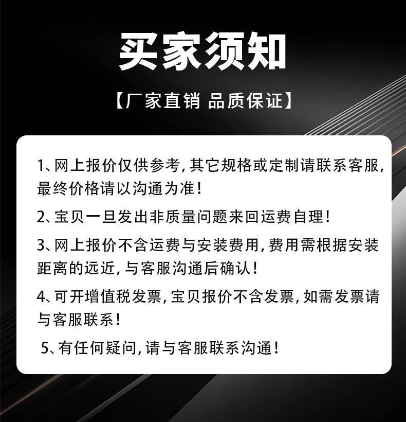 详情_18.jpg