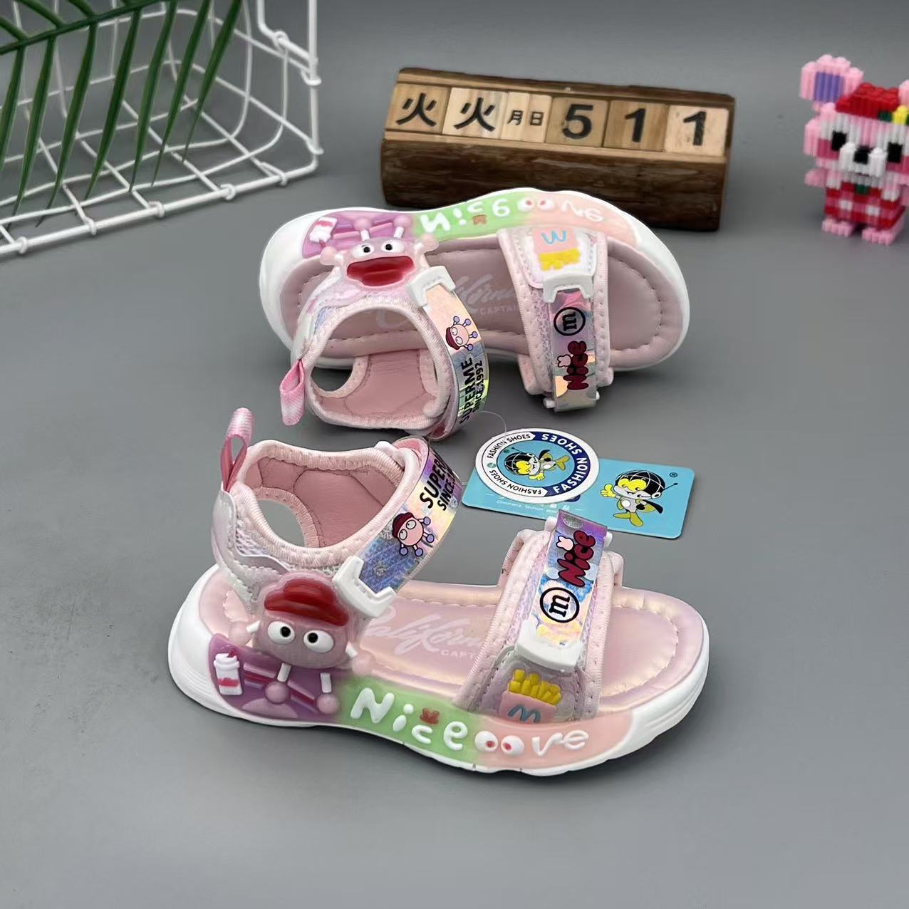 微信图片_20250413144814