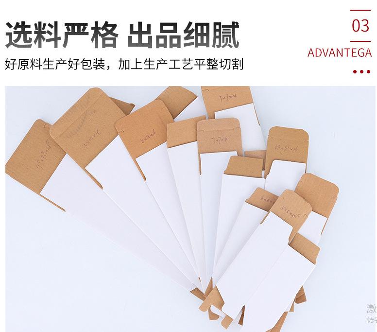 微信图片_20210319155245