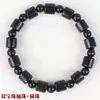 Pulsera de cuentas de sándalo de 8 mm al por mayor para hombres y mujeres, Pulseras de pareja, Joyería hecha de sándalo negro, sándalo verde y palo de rosa negro