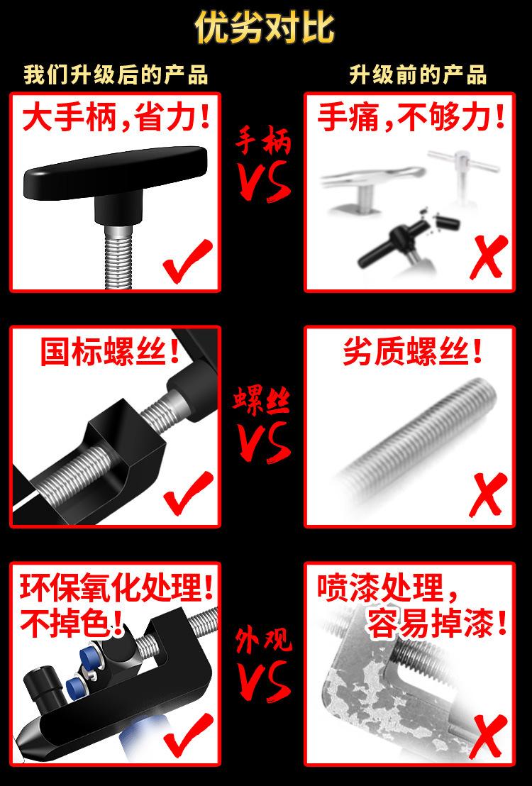 20200504一体玻璃刀白色无标详情图2.jpg