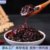 Salsa de frijoles negros con sabor de la marca Old Lady, condimento de aceite de chile picante especial de Guizhou para salsa de arroz y fideos.