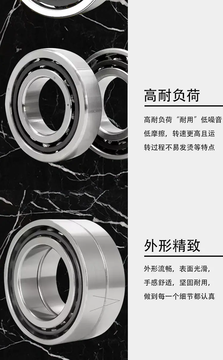创兴-角接触球配对轴承_05.png