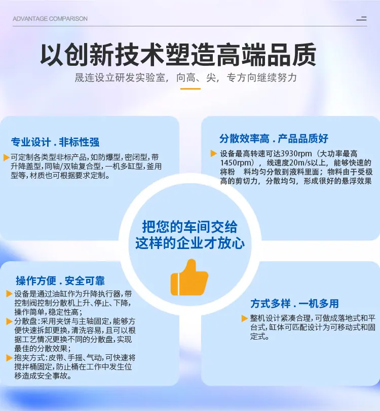 详情页_10.jpg