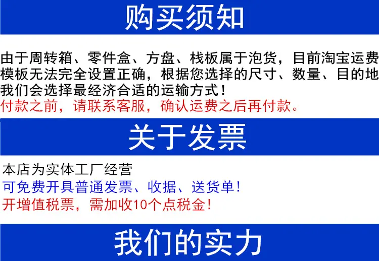 详情2.jpg