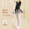 Medias de baile para niños, pantimedias de primavera y otoño, calcetines blancos finos de verano para práctica de baile de niñas, mallas, medias para niñas