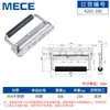 Acero Inoxidable 304 Engrosado Resorte Plegable Mango Herramienta Caja de Herramientas Mango Caja de Madera Mango Caja de Transporte Industrial Mango Pequeño