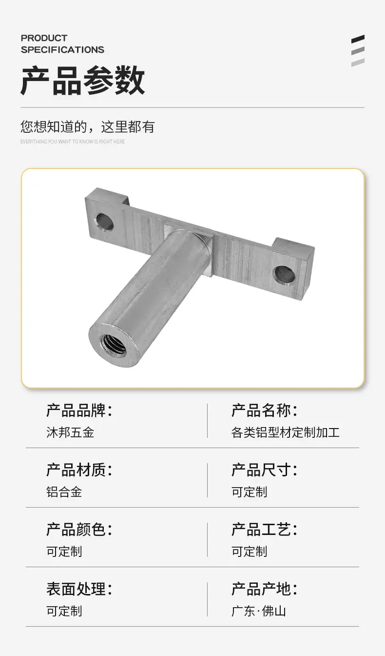 详情_08