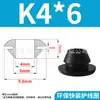 Anillo Protector de Goma para Cableado de Silicona de Instalación Rápida Resistente a Altas Temperaturas para Caja Eléctrica del Chasis Enchufe para Orificio Anti-Corte Anillo de Agrupación de Cables Redondo Funda