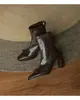 Botines Elásticos de Cuero Negros de Tacón Alto para Mujer 2026 Estilo Coreano de Moda Otoño/Invierno Nuevos de Punta Cuadrada con Tacón Grueso Adelgazantes