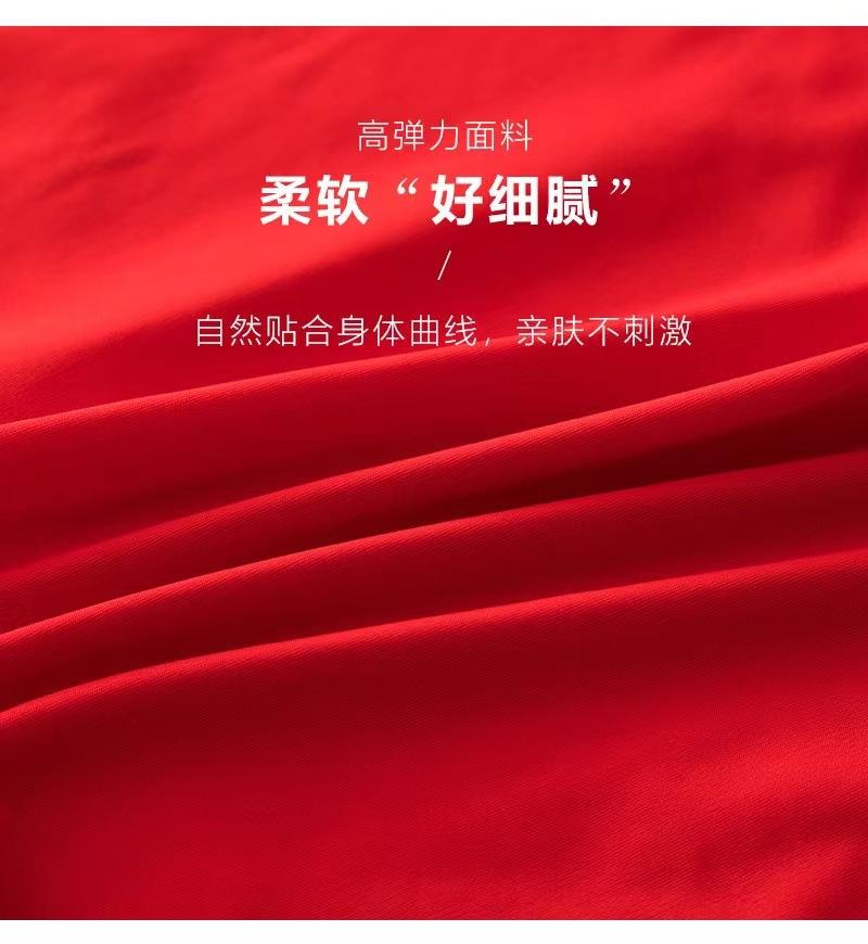 微信图片_20240808013514.jpg