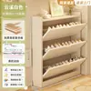 Gabinete para Zapatos con Cubo Basculante Ultra Delgado de Madera Maciza, Gabinete de Almacenamiento para Puerta de Casa, Montado en la Pared Integrado, Nuevo Gabinete de Almacenamiento para Entrada 2025, Zapatero